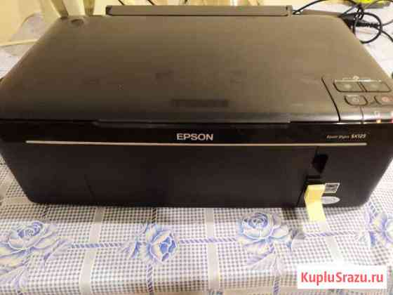 Принтер epson Новочеркасск