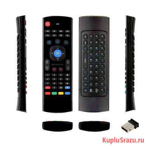 Пульт управления air mouse Нижнекамск