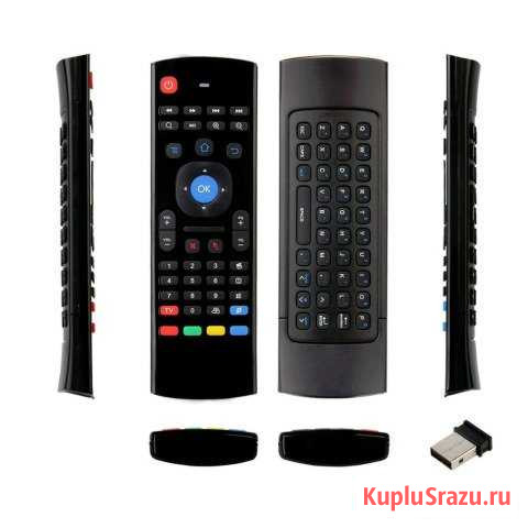 Пульт управления air mouse Нижнекамск - изображение 1