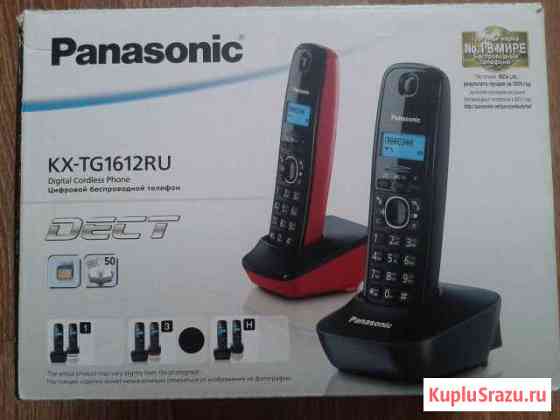 Телефон Panasonic KX-TG1612RU Набережные Челны