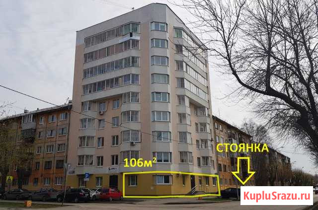 Сдам офисное помещение, 106 кв.м. Екатеринбург - изображение 1