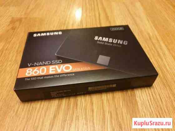SSD Evo 860 на 250 Гб Казань