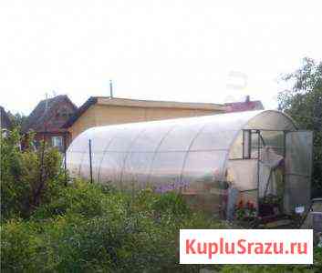  Арамиль