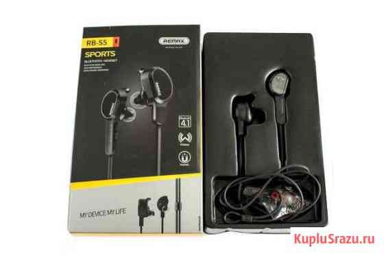 Наушники беспроводные Remax RB-S5 Sporty bluetooth Дзержинск