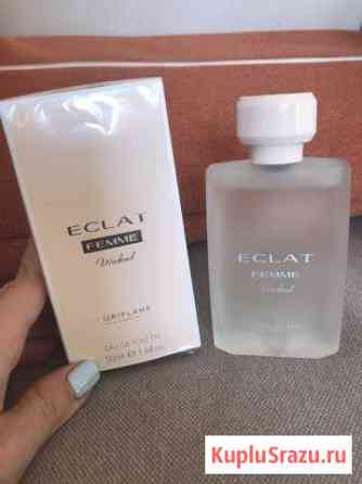 Elcat femme weekend Новоалтайск