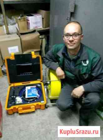 Сантехнические услуги Барнаул