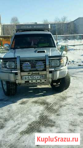 Mitsubishi Pajero 2.8 AT, 1996, внедорожник Завитинск - изображение 1