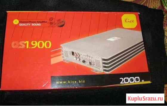 Kicx qs1.900 Новозыбков