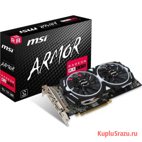 MSI Radeon RX 580 armor 8G Волгоград - изображение 1