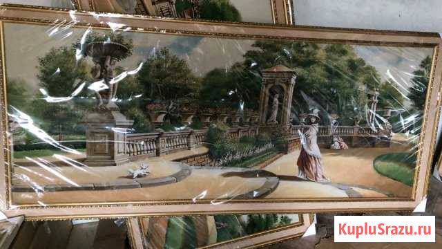 Картина Хасавюрт - изображение 1
