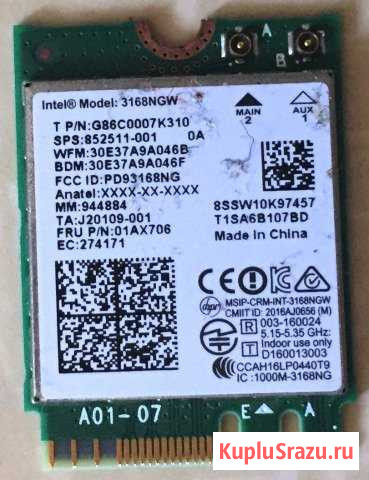 Продам Адаптер Bluetooth+Wi-Fi Intel 3168 Улан-Удэ - изображение 1