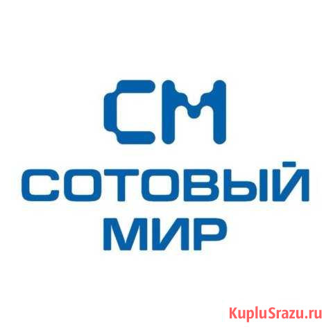 Менеджер по продажам с. Дарасун Дарасун - изображение 1