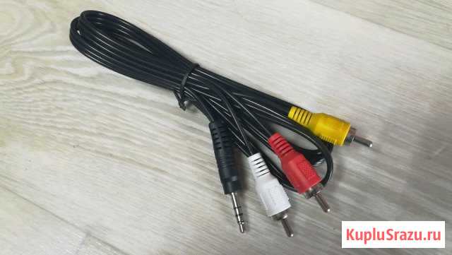 Кабель 3.5 mm jack - RCA x3 Усть-Илимск - изображение 1