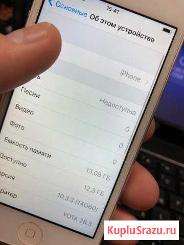 iPhone 5 Ангарск - изображение 1