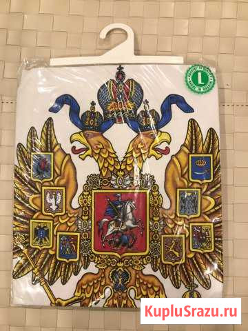 Футболка с гербом России, новая Петрозаводск - изображение 1