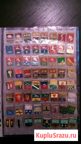 Значки с гербами городов Новокузнецк - изображение 1