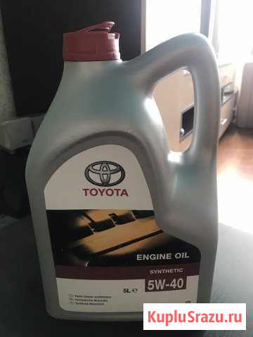 Масло синтетическое Toyota 5W-40 5л Киров - изображение 1