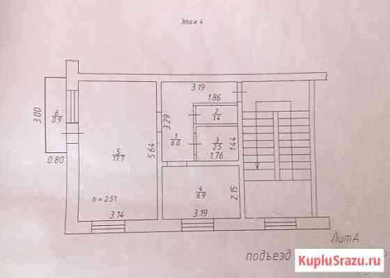 1-к квартира, 35 кв.м., 4/5 эт. Уяр