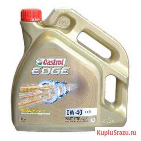 Масло моторное Castrol Edge Titanium FST 0W-40 4 л Красноярск