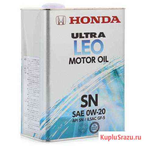 Моторное масло honda Ultra LEO API SAE 0W/20 SN, 4 Красноярск