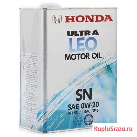 Моторное масло honda Ultra LEO API SAE 0W/20 SN, 4 Красноярск - изображение 1