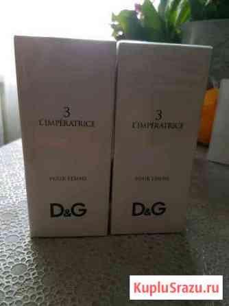 D&G Limperatrice 3 Железногорск