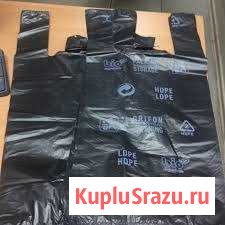 Пакеты Новосибирск - изображение 1