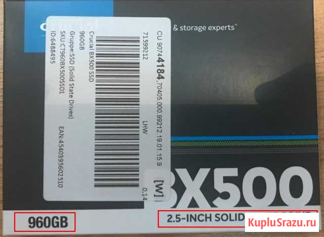 Crucial BX500 SSD 960GB с технологией 3D nand Александров - изображение 1