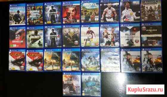 Ps4 Хасавюрт