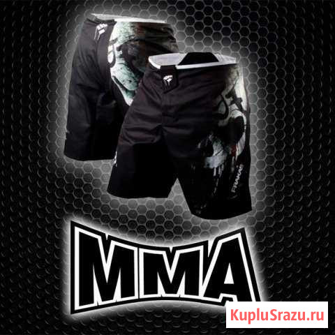 Шорты MMA Чита - изображение 1