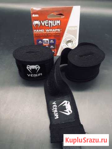 Бинты боксерские Venum Black Чита - изображение 1