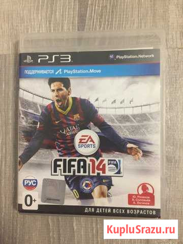 Fifa14 на PS3 Братск - изображение 1