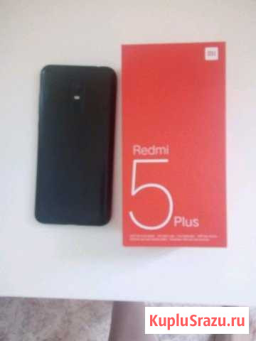 Xiaomi Кемерово - изображение 1