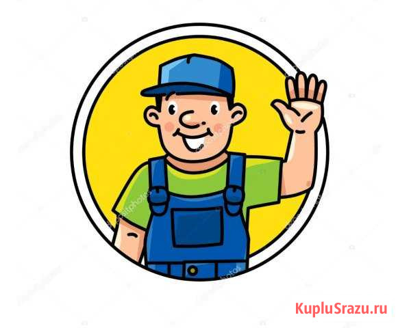 Мастер на час Белово - изображение 1