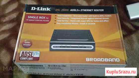 D-Link DSL-2500U Ачинск