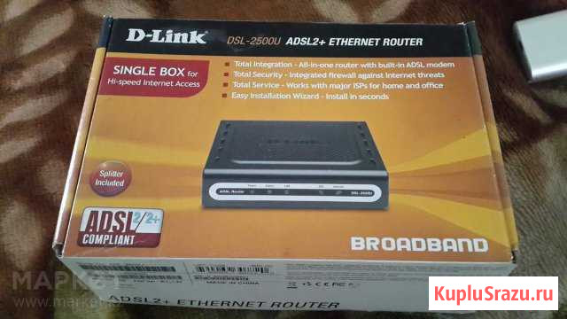 D-Link DSL-2500U Ачинск - изображение 1