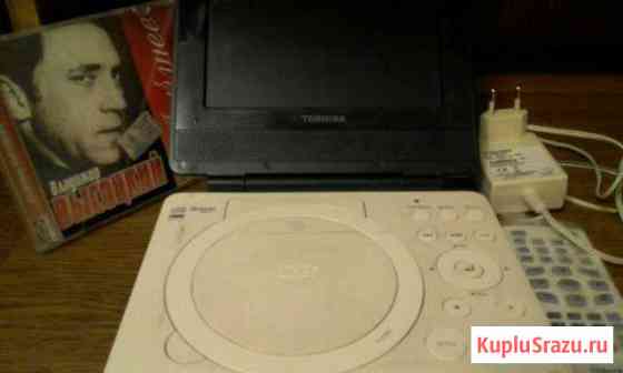 Портативный DVD плеер Toshiba Бийск