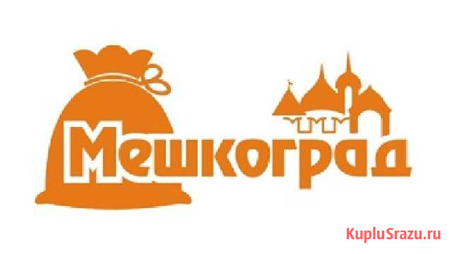 Электромонтер Барнаул - изображение 1
