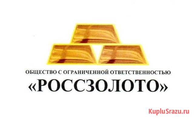 Водитель на тягач (кат. В, С, Е) +допог Благовещенск - изображение 1