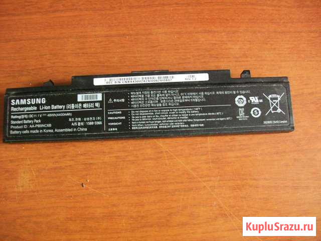 Аккумулятор Ноутбука SAMSUNG NP355V5C-A01RU Стерлитамак - изображение 1