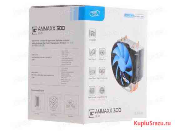 Gammax 300 Нефтекамск