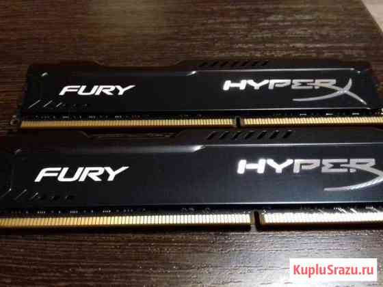 Оперативная память Kingston HyperX fury Нефтекамск