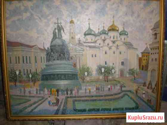 Продам картинуВеликий Новгород Златоуст