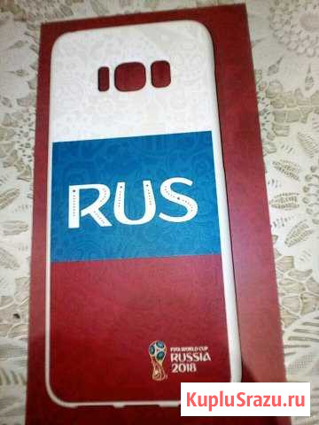 Чехлы fifa World Cup 2018 для SAMSUNG Galaxy S8 Магнитогорск - изображение 1