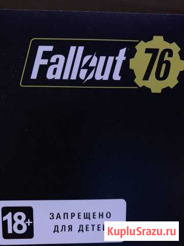 Fallout 76+Xbox live(1 месяц) +Xbox gamepass(1 мес Копейск - изображение 1