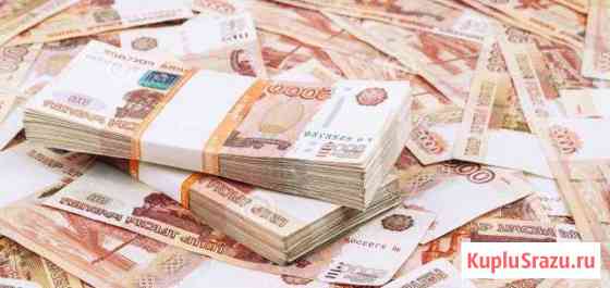 Денежная компенсация от застройщика Челябинск