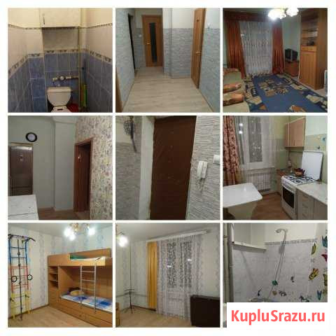 2-к квартира, 54.6 кв.м., 1/2 эт. Выкса - изображение 1