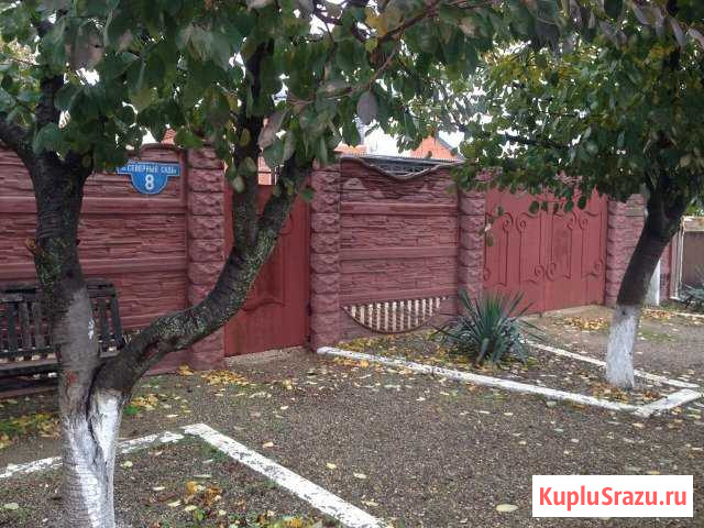 Дом 120 кв.м. на участке 10 сот. Красногвардейское - изображение 1