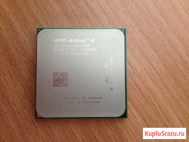 Процессор AMD Athlon II X2260 Барнаул - изображение 1