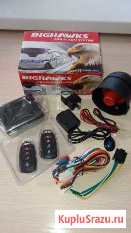 Автосигнализация bighawks с установкой Астрахань - изображение 1